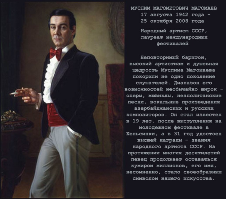 10 советских мачо))))