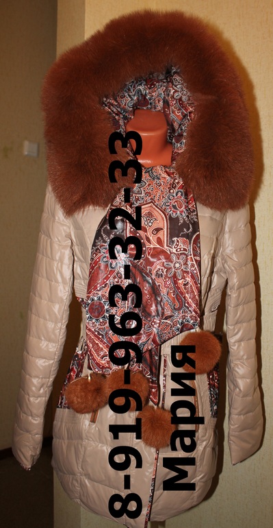 Хвастики весна 13 Л*****де и Зима 2013/14