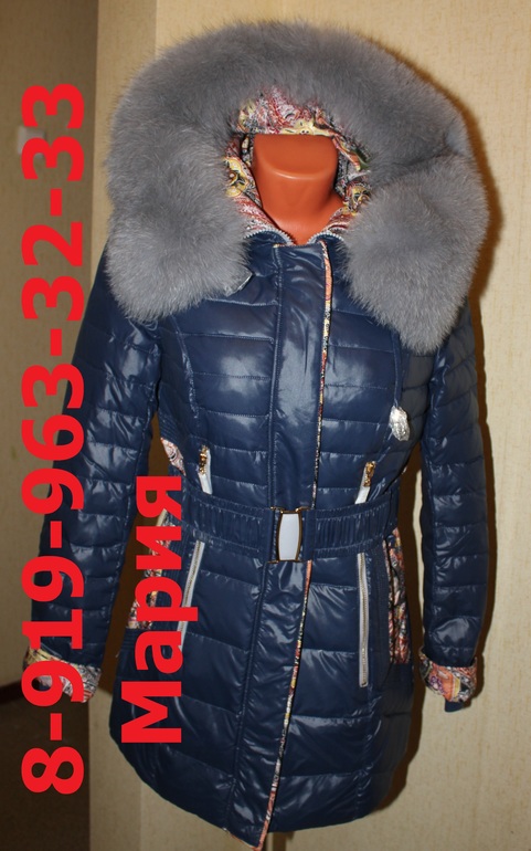 Хвастики весна 13 Л*****де и Зима 2013/14