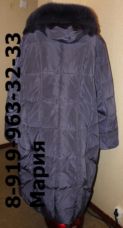 Хвастики весна 13 Л*****де и Зима 2013/14