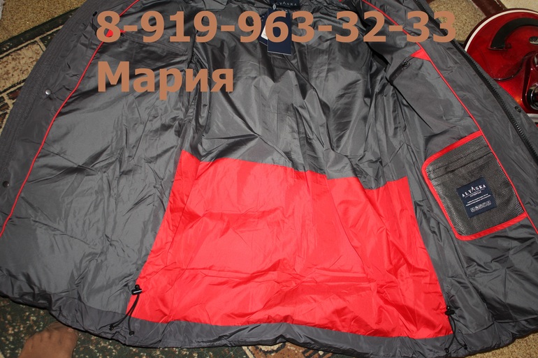 Хвастики весна 13 Л*****де и Зима 2013/14