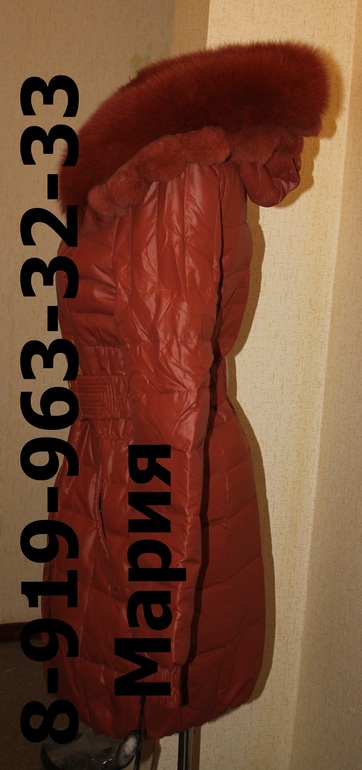 Хвастики весна 13 Л*****де и Зима 2013/14