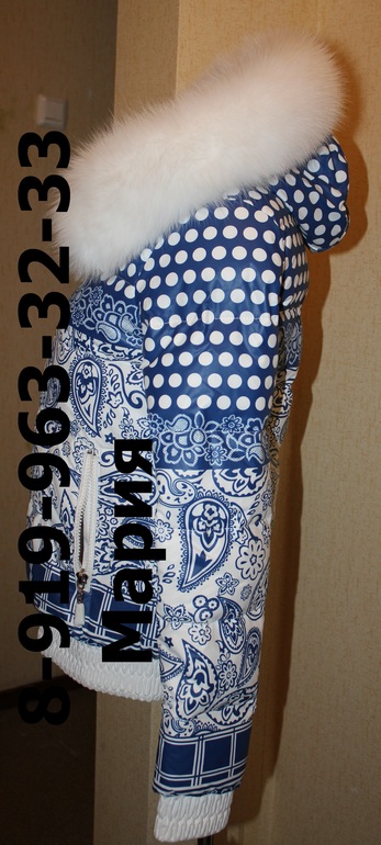 Хвастики весна 13 Л*****де и Зима 2013/14