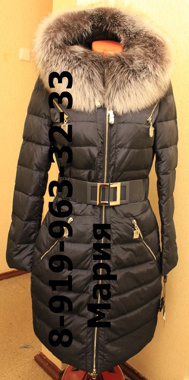 Хвастики весна 13 Л*****де и Зима 2013/14