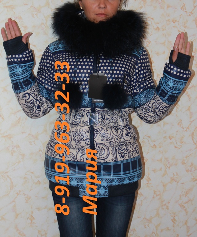 Хвастики весна 13 Л*****де и Зима 2013/14