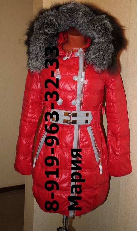 Хвастики весна 13 Л*****де и Зима 2013/14