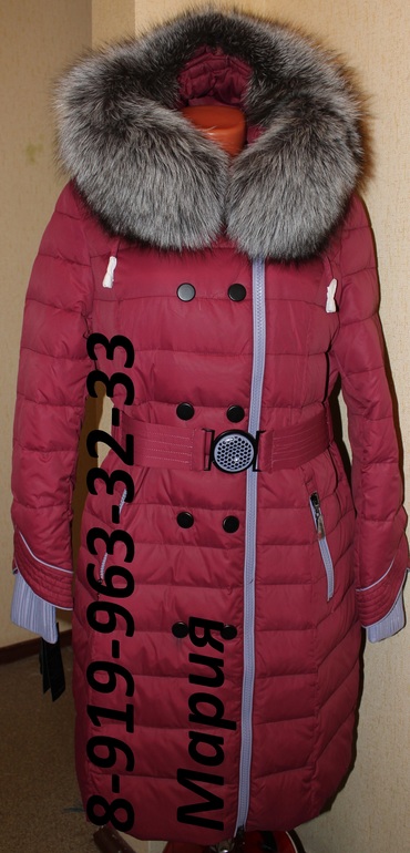 Хвастики весна 13 Л*****де и Зима 2013/14