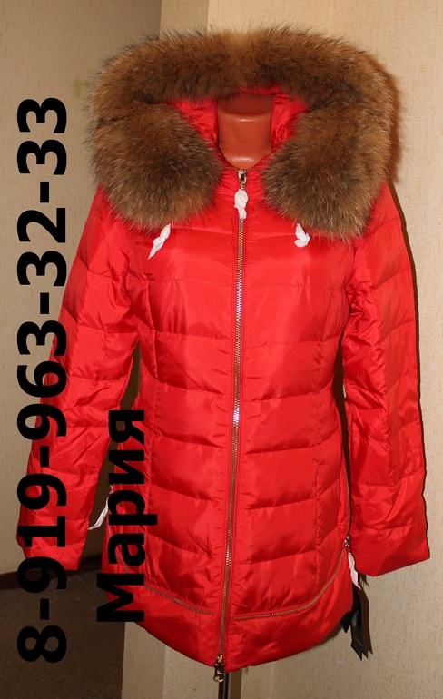 Хвастики весна 13 Л*****де и Зима 2013/14