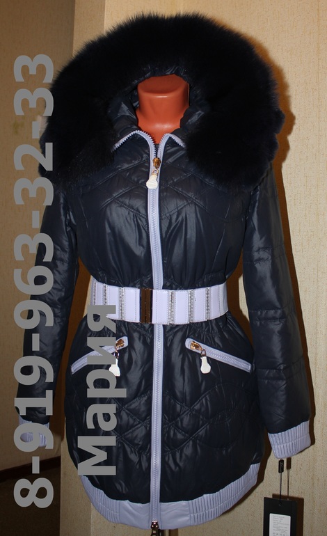 Хвастики весна 13 Л*****де и Зима 2013/14