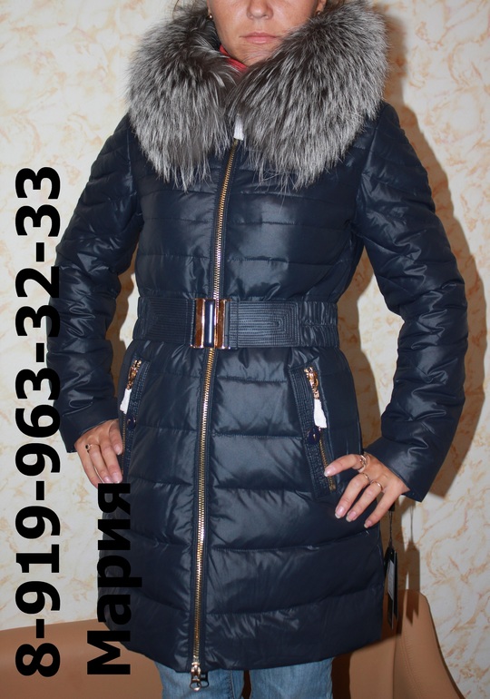 Хвастики весна 13 Л*****де и Зима 2013/14