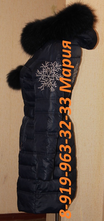 Хвастики весна 13 Л*****де и Зима 2013/14