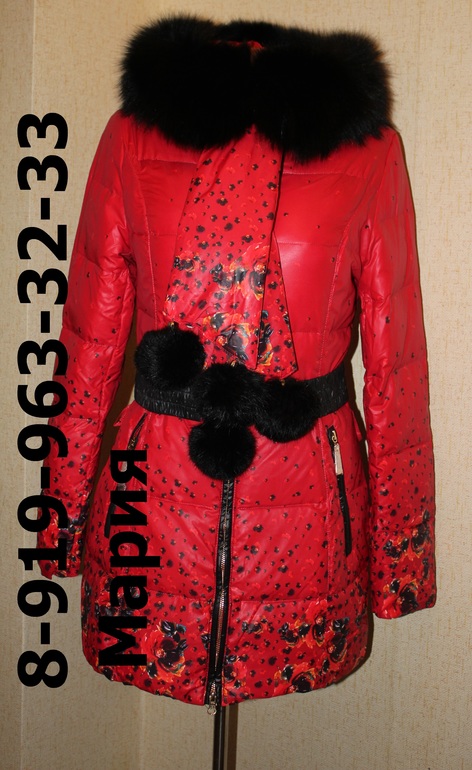 Хвастики весна 13 Л*****де и Зима 2013/14