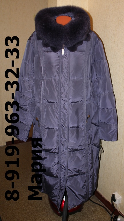 Хвастики весна 13 Л*****де и Зима 2013/14