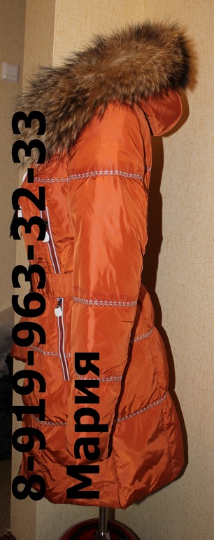 Хвастики весна 13 Л*****де и Зима 2013/14