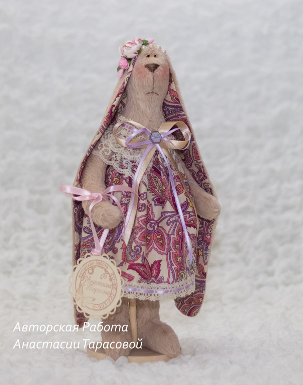 Кролик цвета топленого молока...