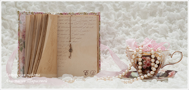 Мк по блокноту - 12 октября.