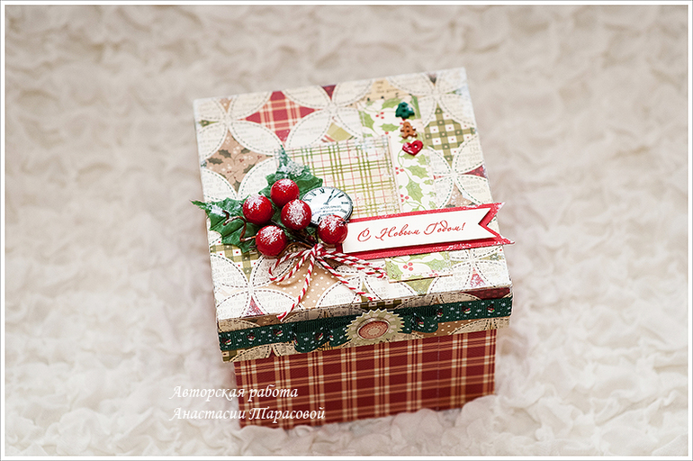 Серия моих Новогодних МК.