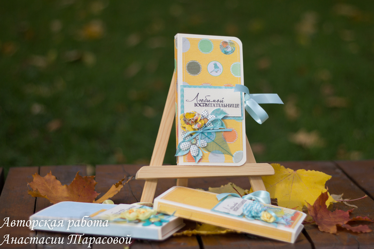 Шоколадницы к празднику и коротко про МК:)