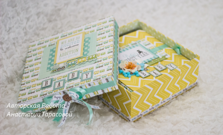 Альбом для Ванечки.