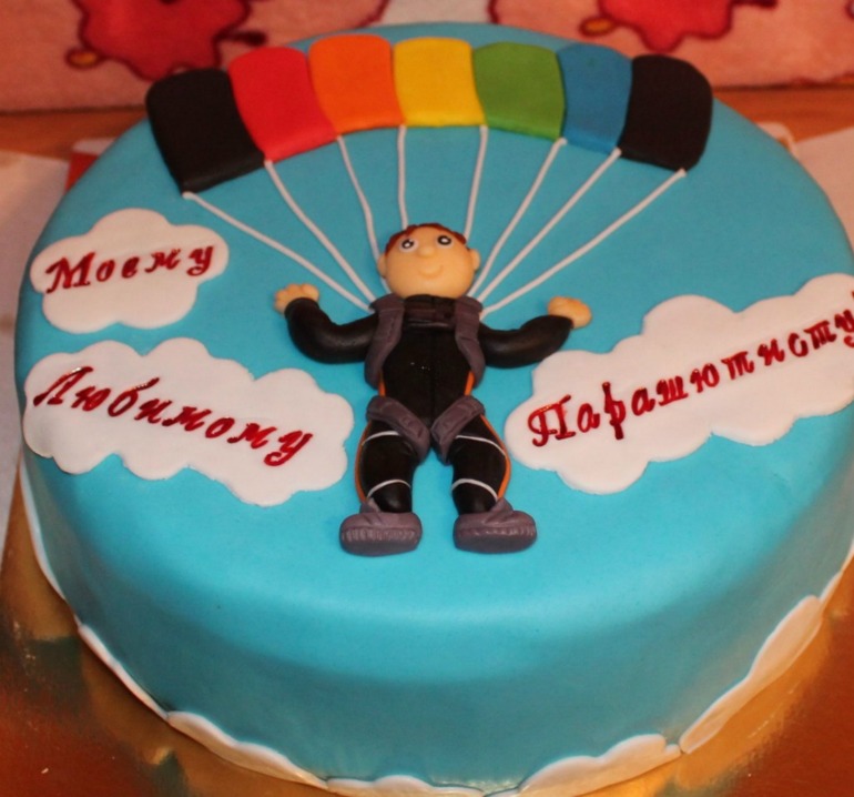 Парашютист.3.300гр.Тирамису.