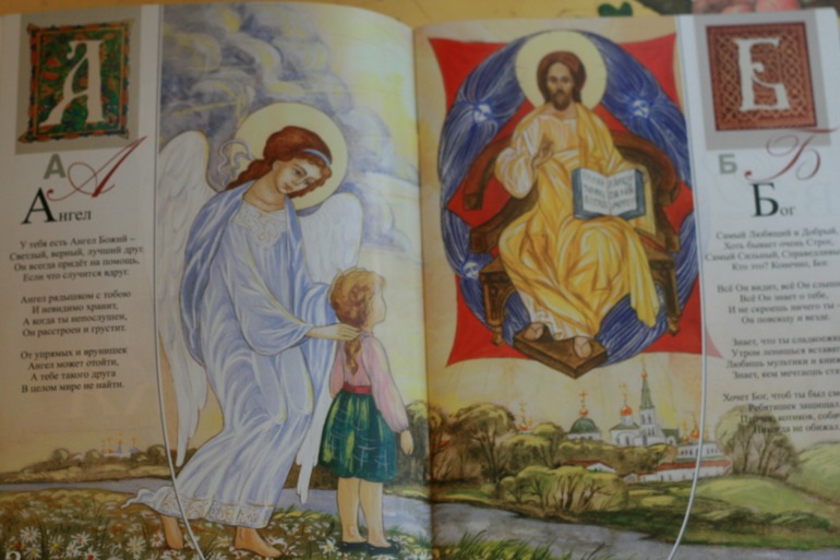 Прекрасные книги