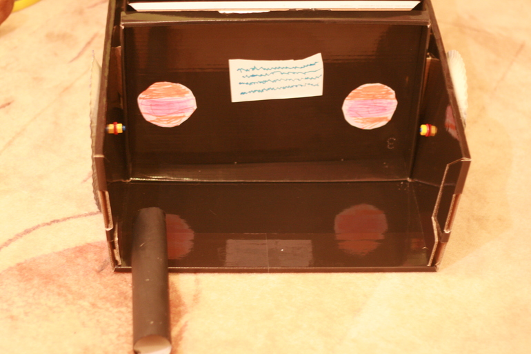 Поехали кататься!