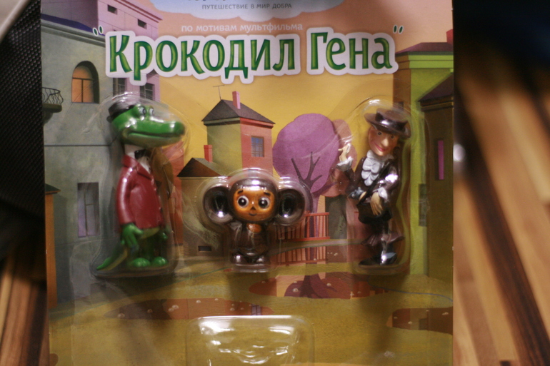 Примерный план на декабрь