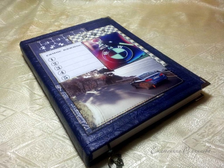 Пару блокнотов