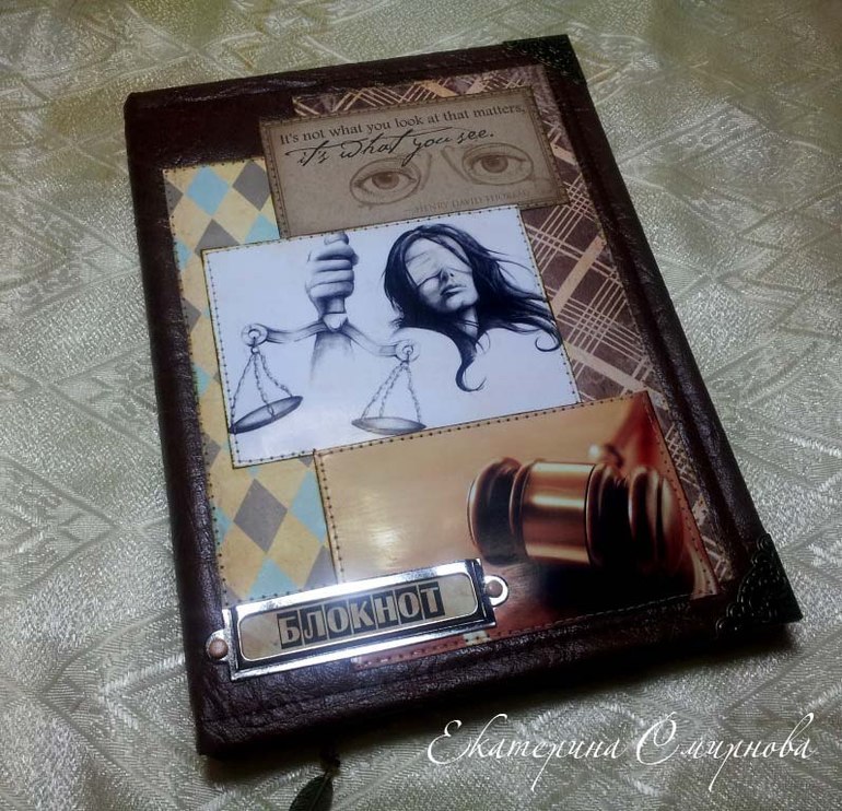 Пару блокнотов