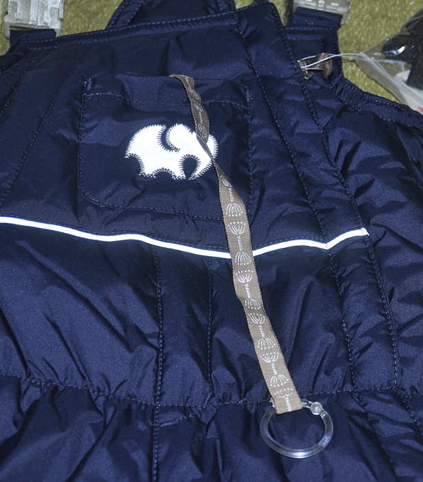 Раздельный комбинезон Huppa