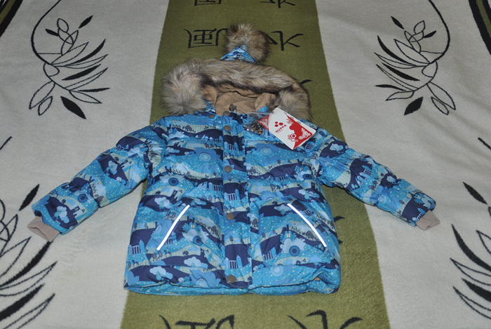 Раздельный комбинезон Huppa