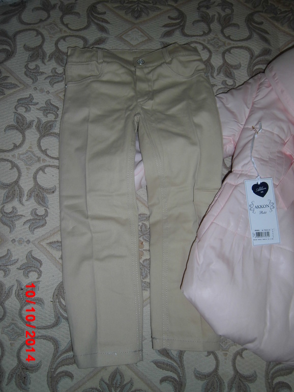 a7577c1ae45dae4d3e37c312d7a3589b.jpg