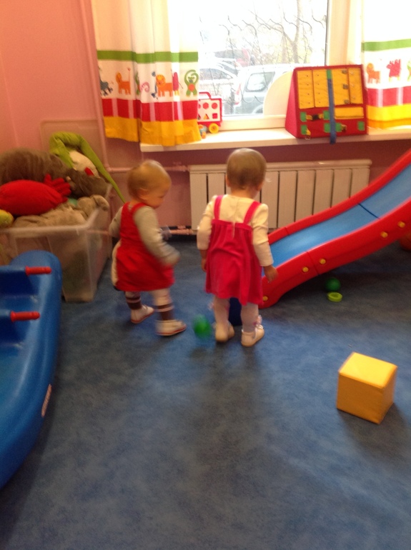 Первое занятие в