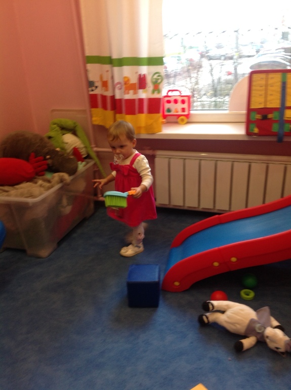 Первое занятие в