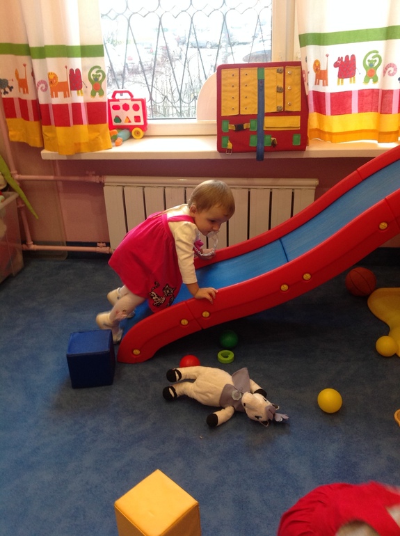 Первое занятие в