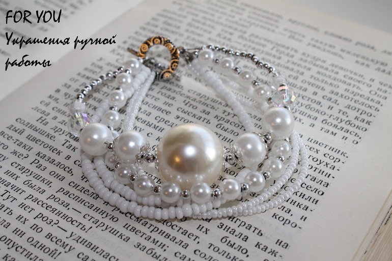 Комплект украшений Жемчужина...