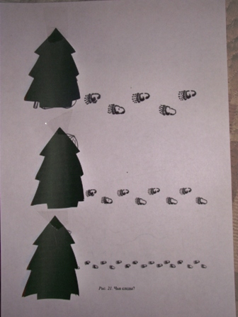 Мини-сказочное погружение)))