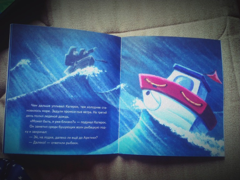 Пополнение библиотеки. Часть2