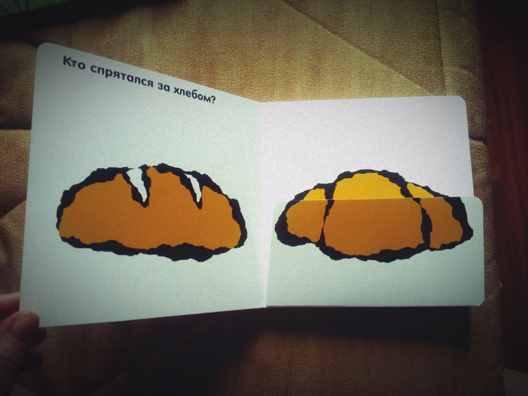 Пополнение библиотеки. Часть2