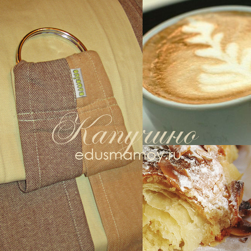 Слинги ESTETICA: вкусные полоски+новинки.