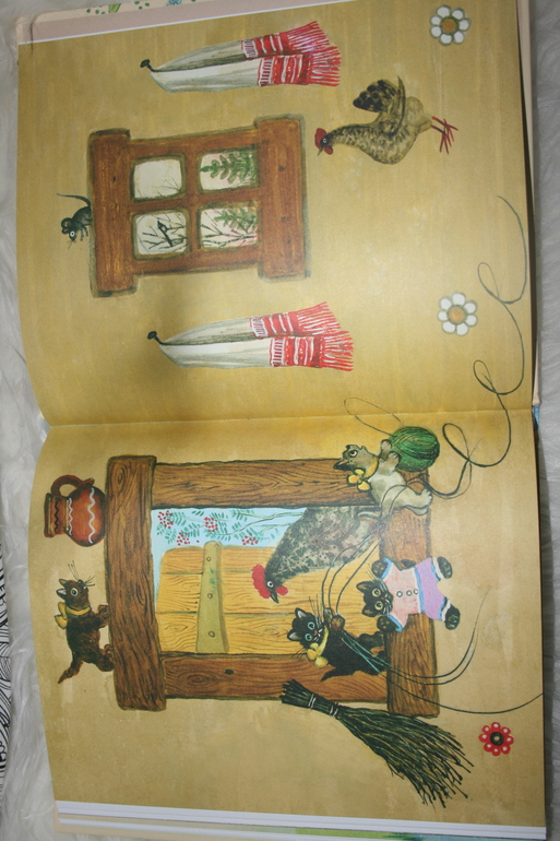 Наше ноябрьское (1,5 г)