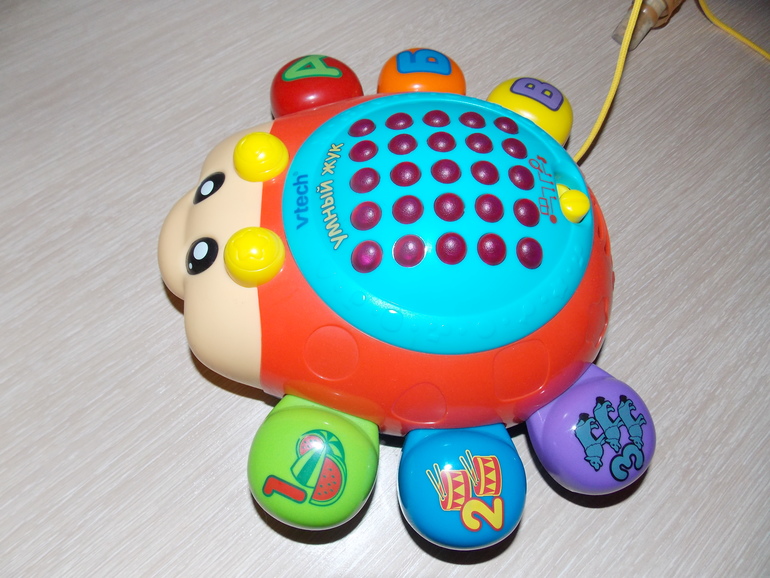 Игрушки
