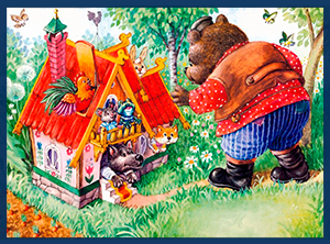 Тематический комплект "Теремок"