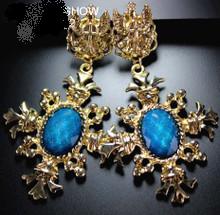 Остатки сладки