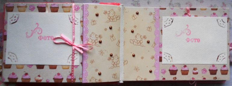 Альбомчик для девочки