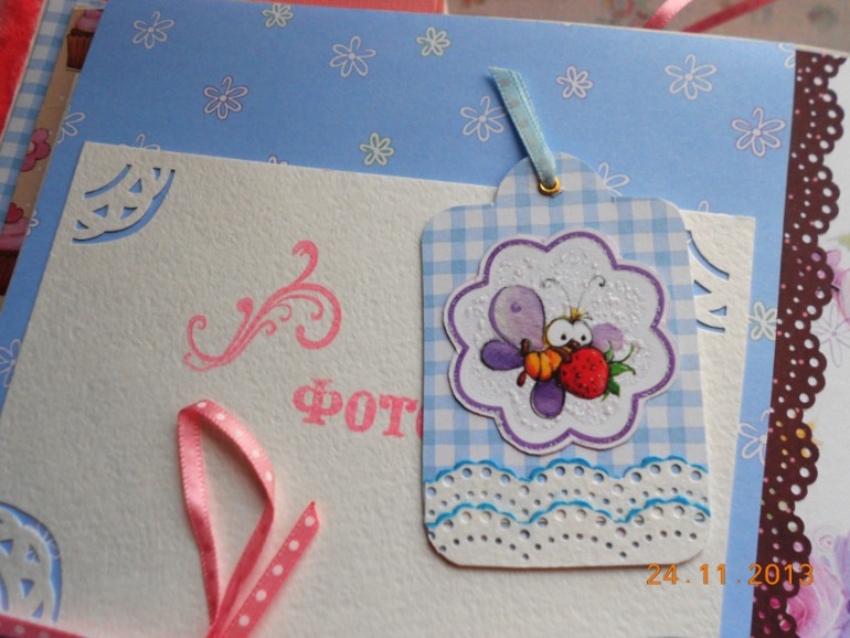 Альбомчик для девочки