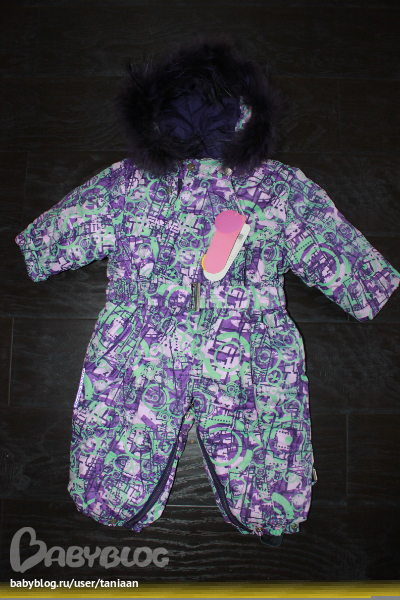 ПРОДАМ КОМБЕЗЫ ЗИМА ДЛЯ ДВОЙНИ!!!