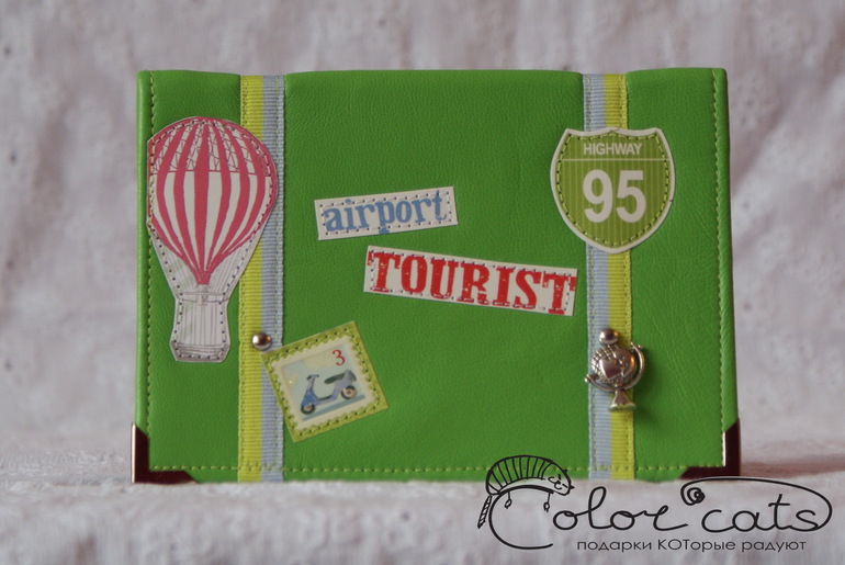 ЧЕМОДАНное семейство)