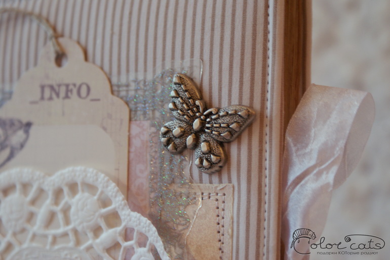 Блокнот "Эффект бабочки"