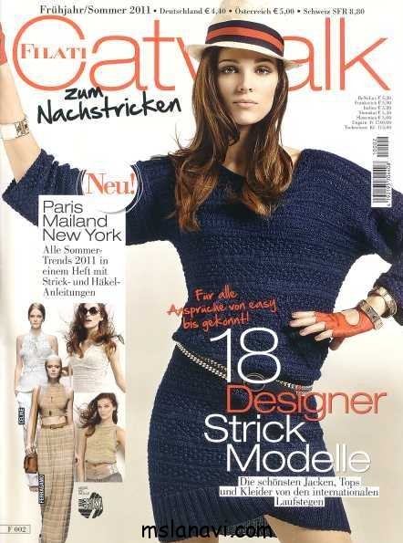 Платье по мотивам Шанель